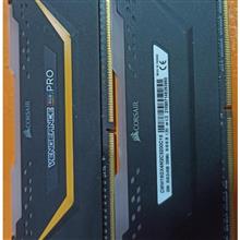 Ram
