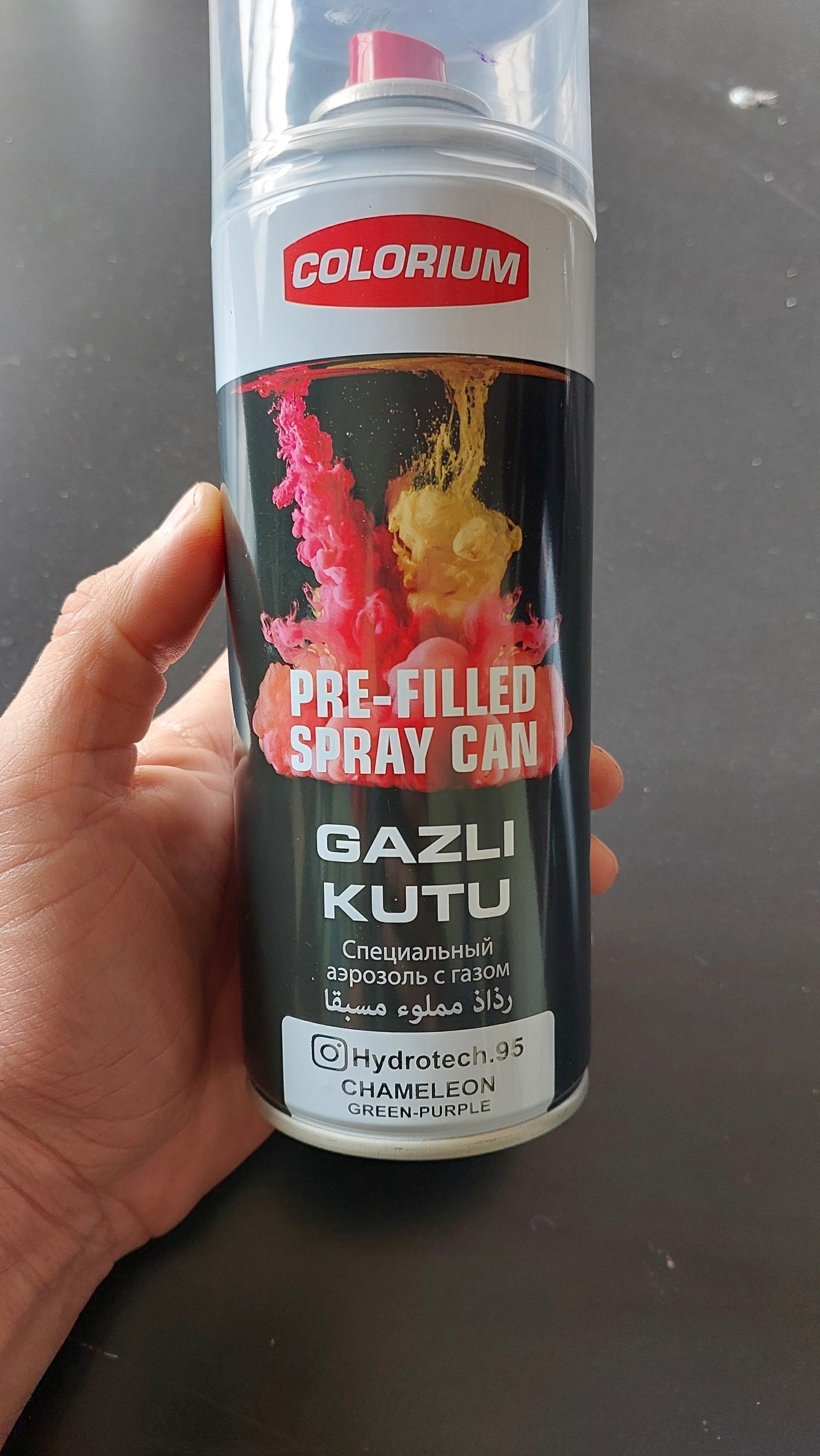 اسپری رنگ کملیون (سبز-بنفش)