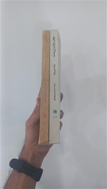 فانون