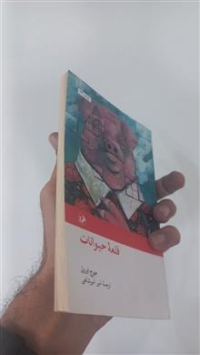 قلعه