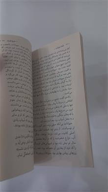 قلعه