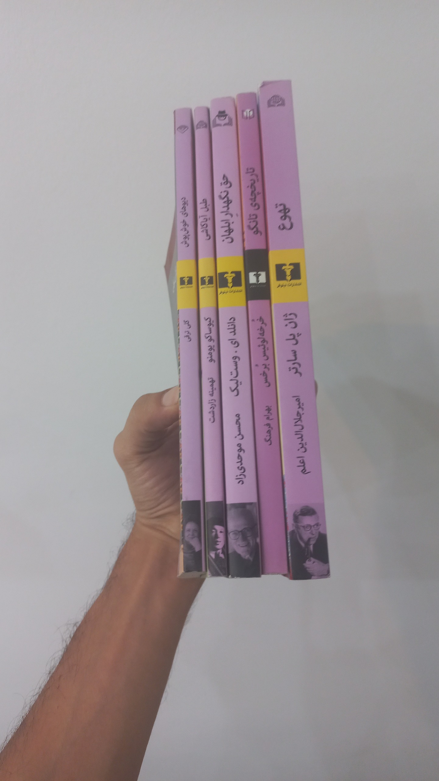 6 عنوان از نشر نیلوفر