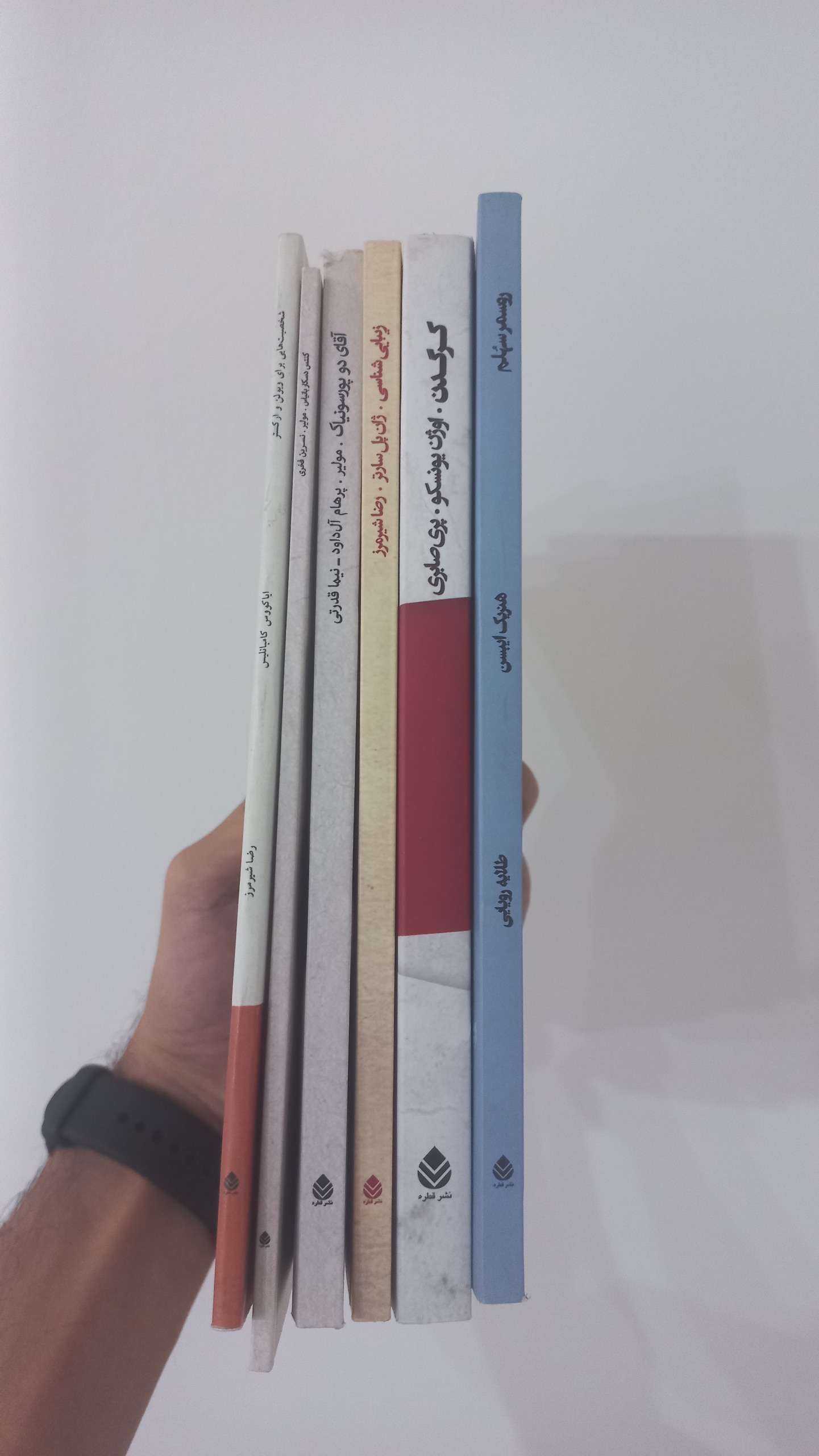 6 عنوان از نشر قطره