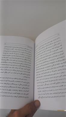 داستانها