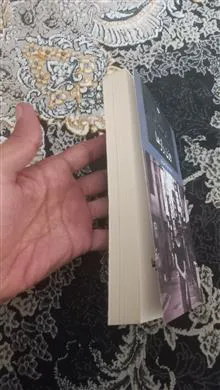 وزن