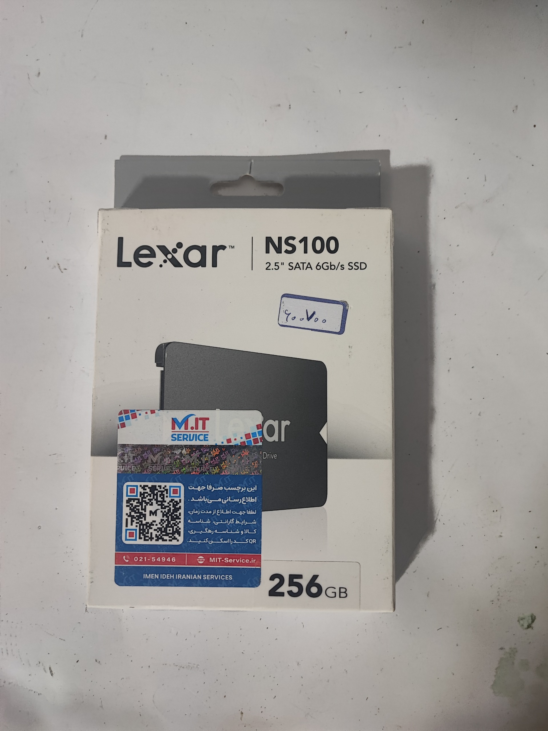 لکسار 256 SSD پلمپ (گارانتی دار)