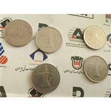 سکه