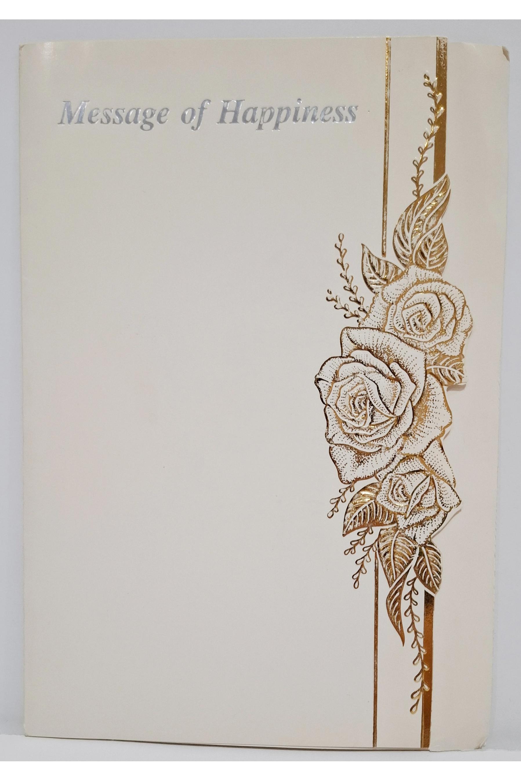 کارت پستال عروسی