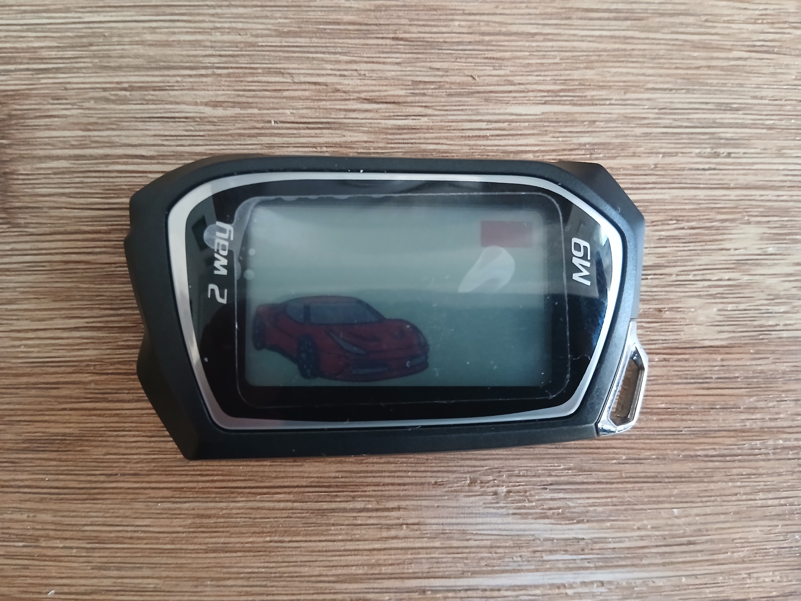 دزدگیر خودرو SFYMS ( توضیحات خوانده شود)