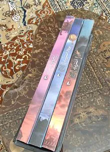 آتش