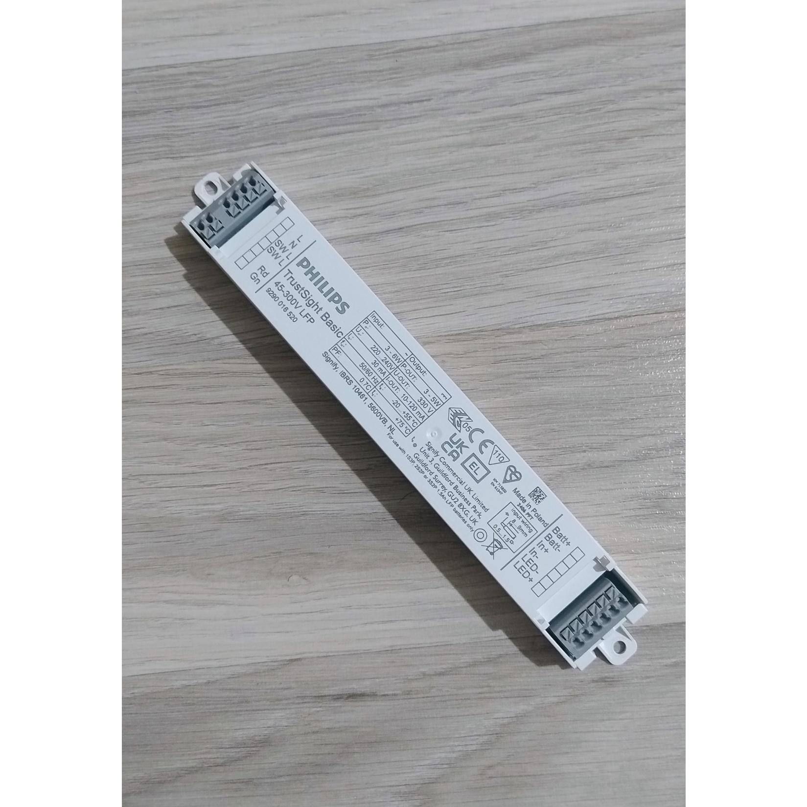 مبدل و شارژر چراغ اضطراری PHILIPS ساخت لهستان