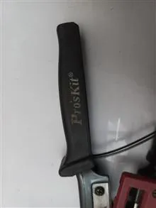 آچارسوکت