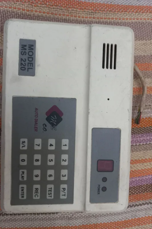 تلفن کننده دزدگیراماکن MS CO