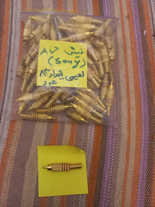 فیش کانکتورAV سونی لحیمی