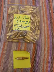 فیش