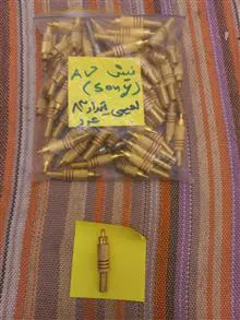 فیش