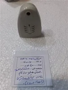 مزایده