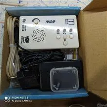 ضبط