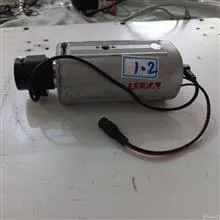دوربین