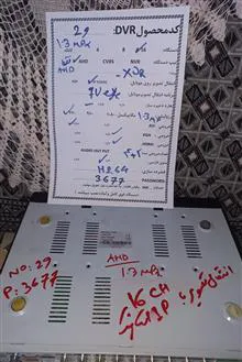 دستگاهdvr16کاناله