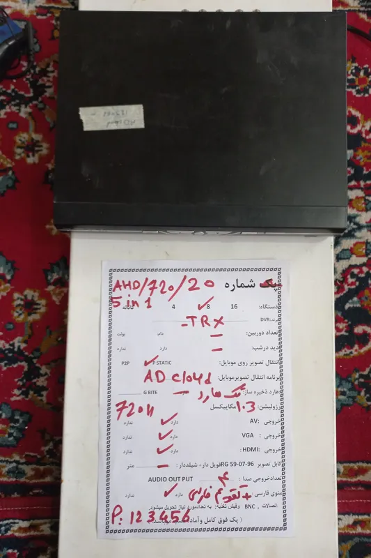 دستگاه 4 کانالهHD AHDسالم 1.3mpx
