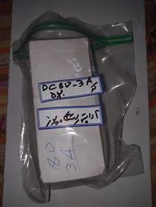 آداپتورDC