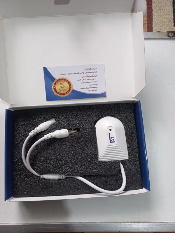 میکروفون دوربین مداربسته LS