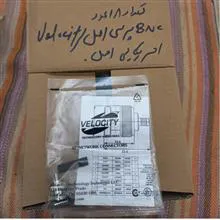 فیشBNCاصلی
