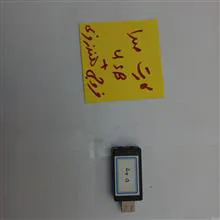 کارت