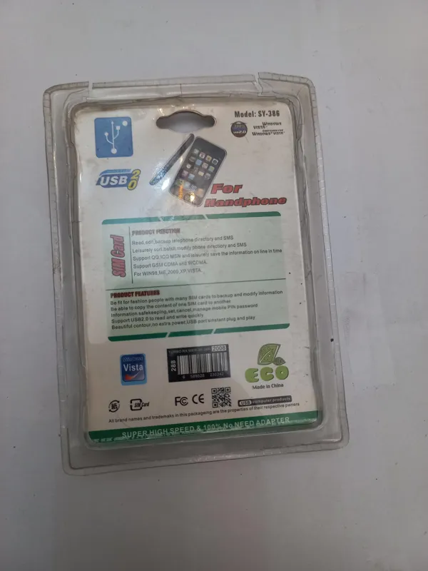 مودم سیمکارتیusb