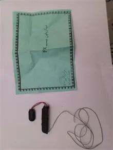 میکروفون