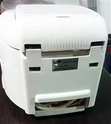 سرخ