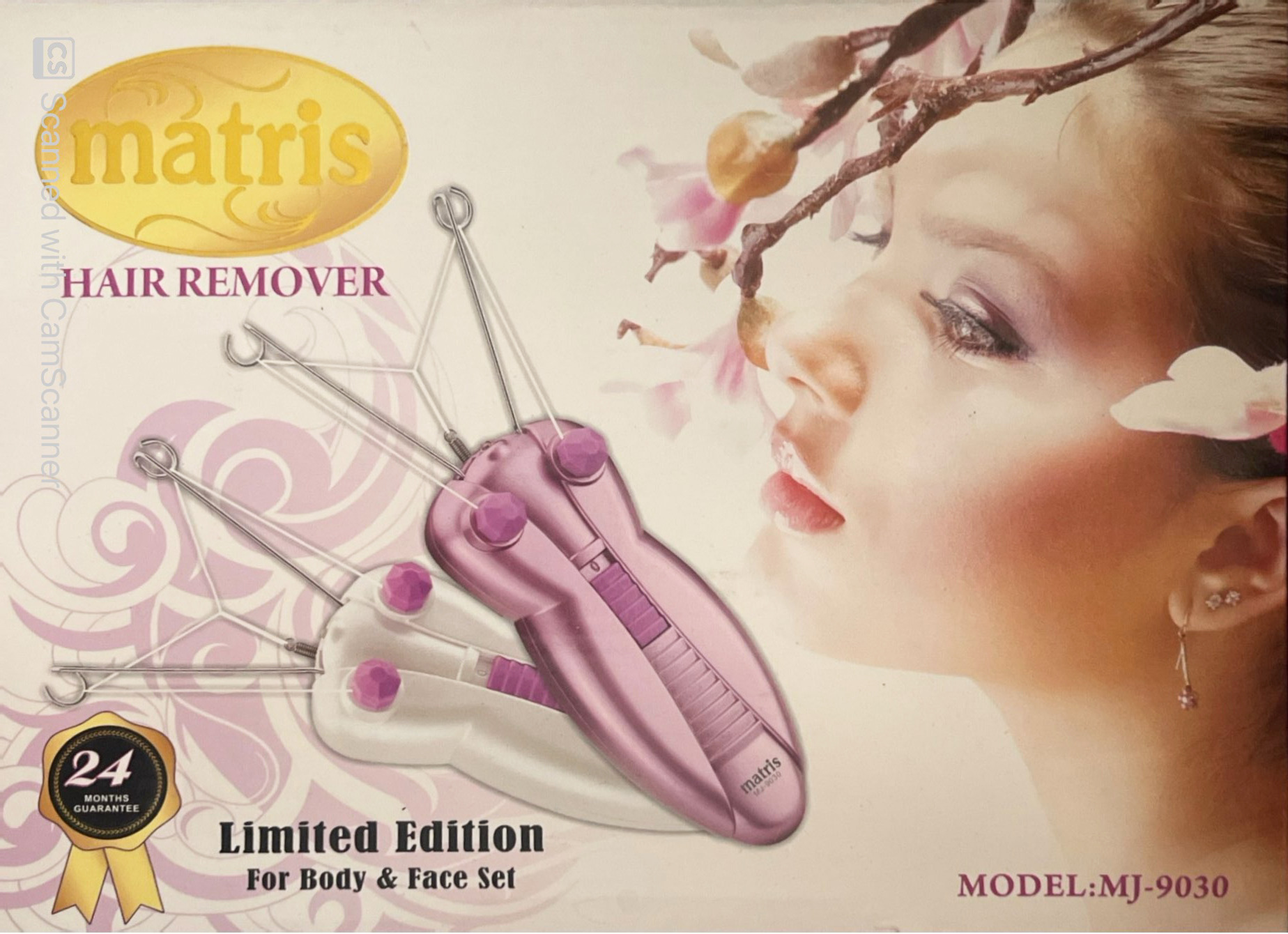 بند انداز برقی MATRIS MJ-9030