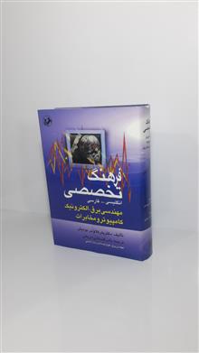 فرهنگ