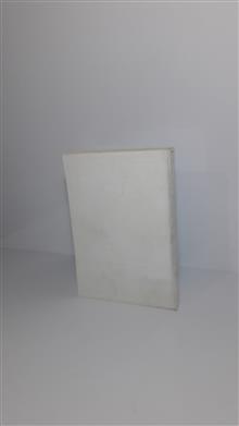 تعلیمات