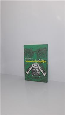 منابع