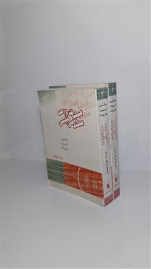 عملیات