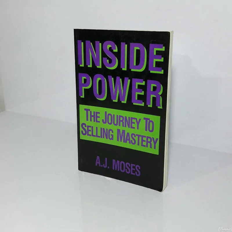 INSIDE POWER -