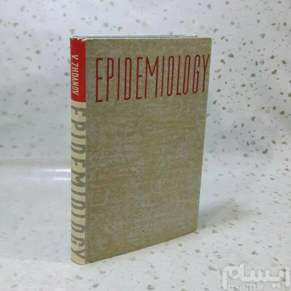 Epudemiology