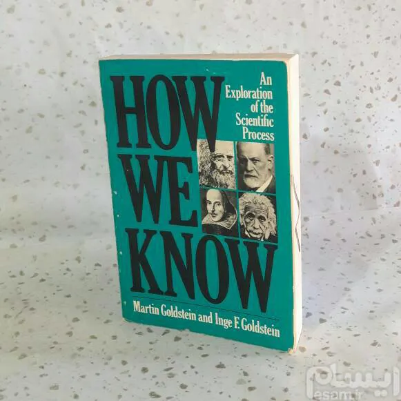 How we know