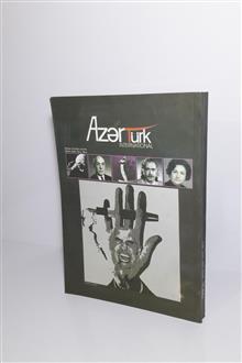 Azar
