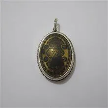 آویز