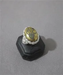 انگشتر
