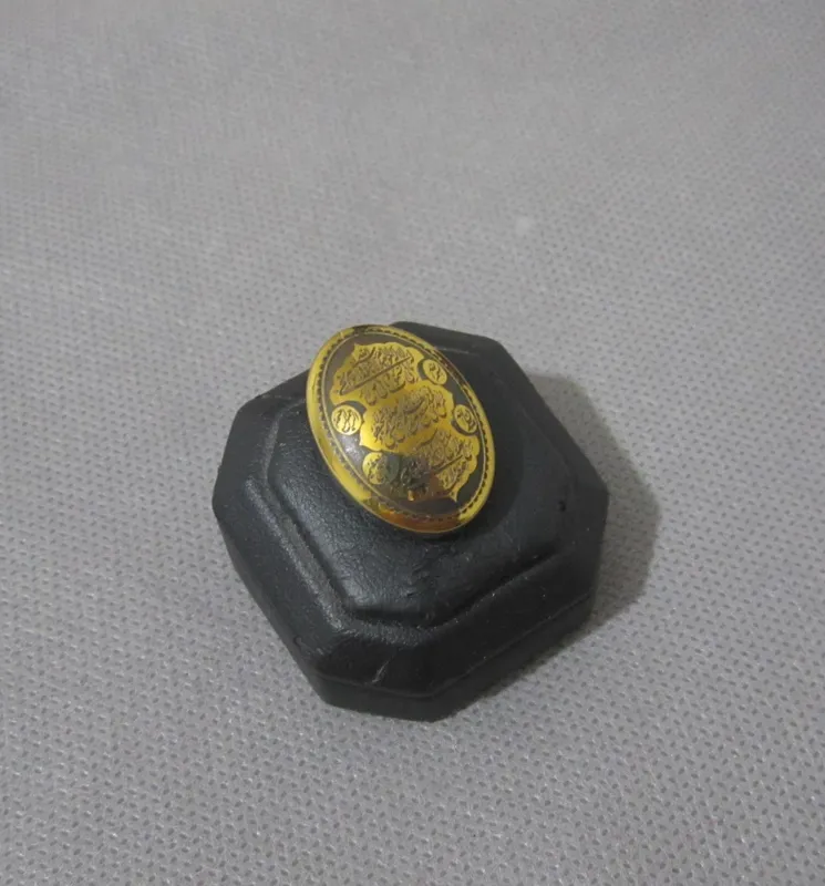 کتیبه حدید اصل صین آیت الکرسی