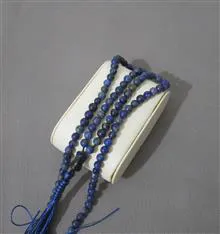 تسبیح