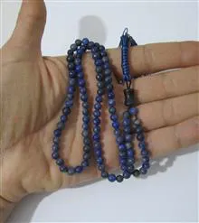 تسبیح