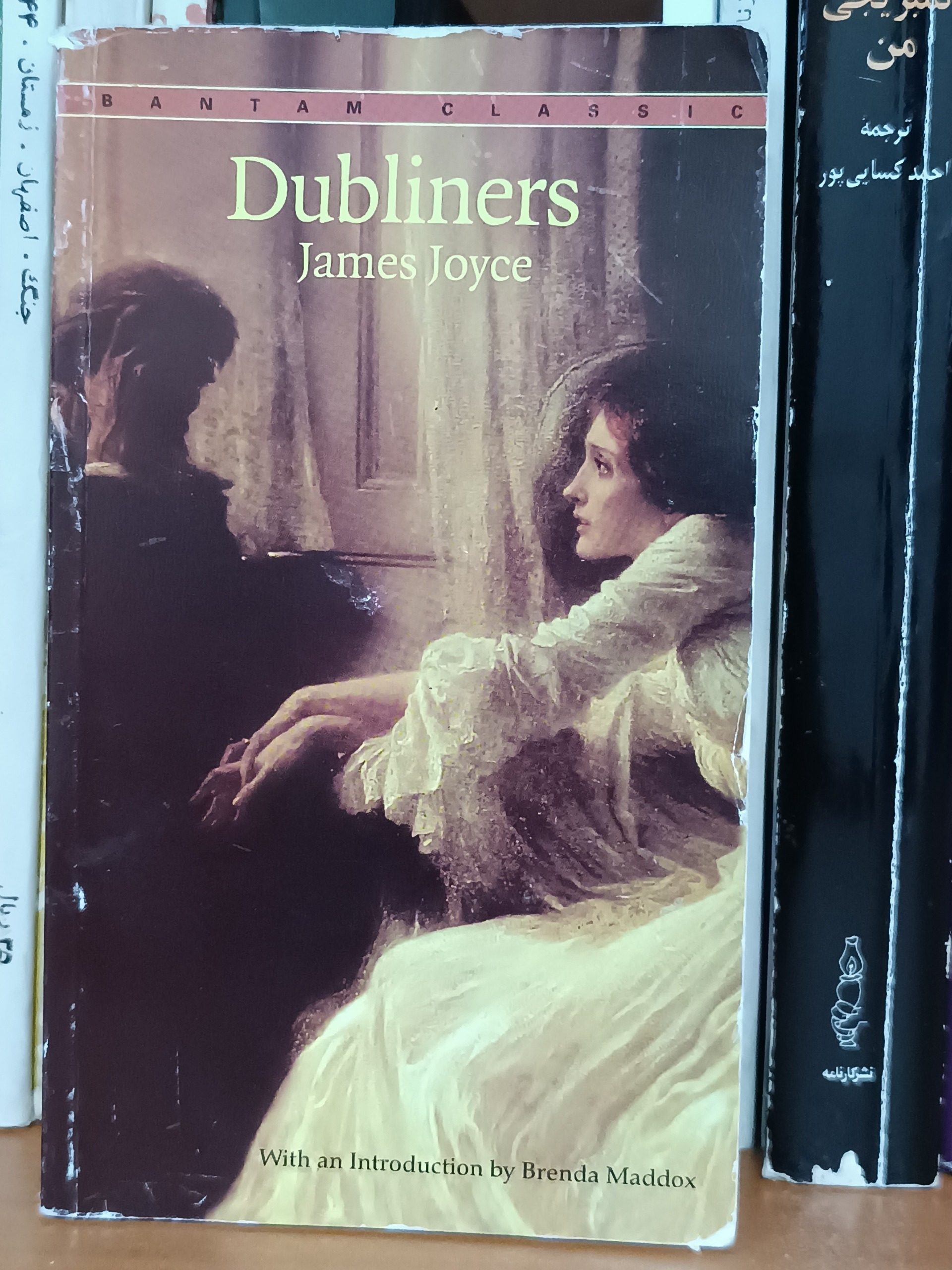 Dubliners james joyce