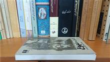 تهوع