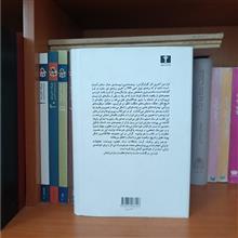 قرن