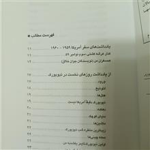 امضاء